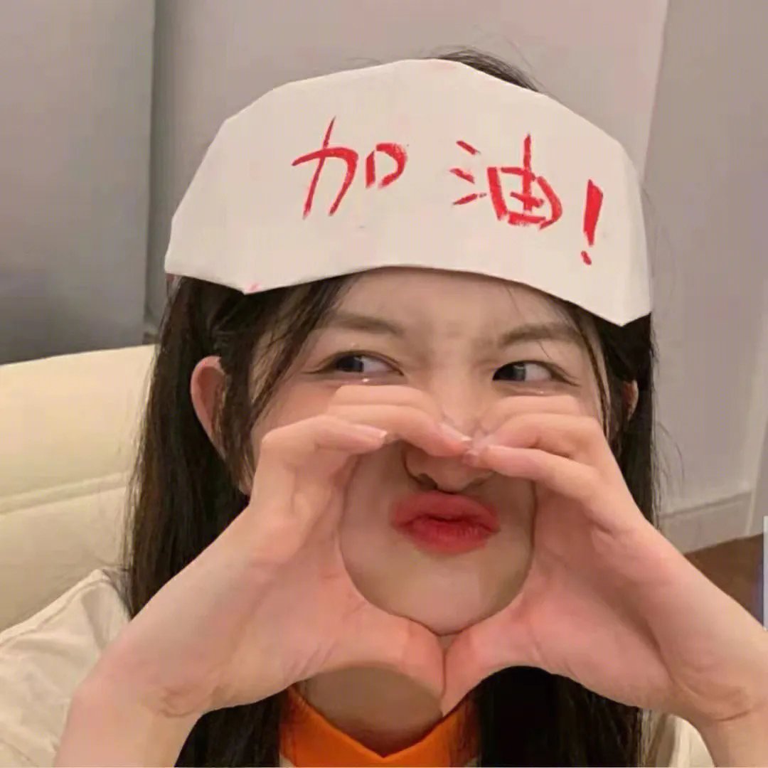 总统特务